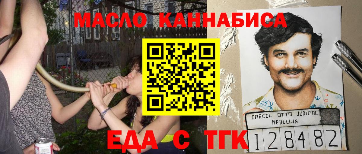 ГАШ Михайловск