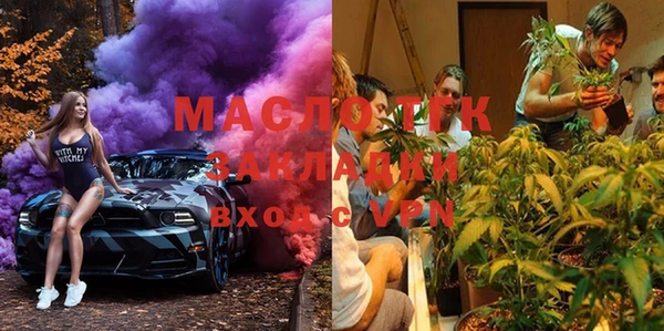 эйфоретик Володарск