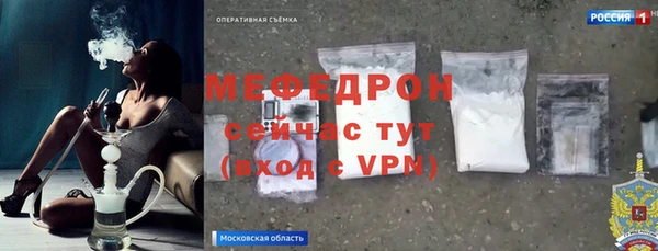 дживик Михайловск