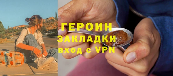 дживик Михайловск