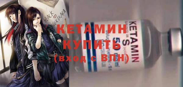 дживик Михайловск