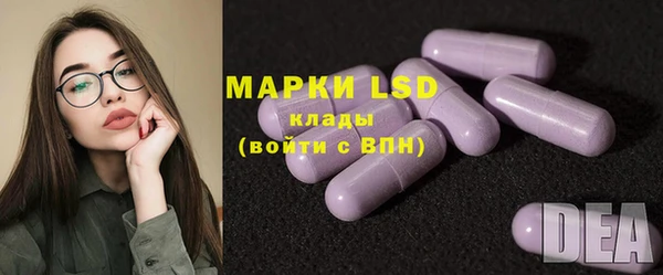 MDMA Premium VHQ Михайлов