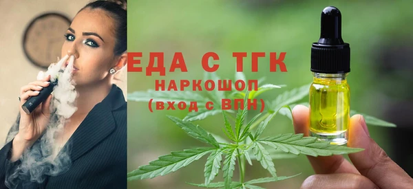 дживик Михайловск