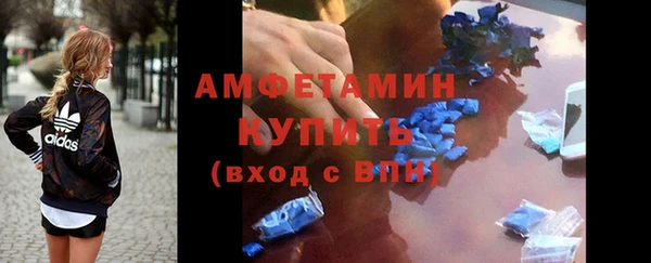каннабис Михайловка