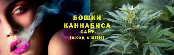 каннабис Михайловка