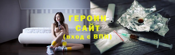 MESCALINE Яровое