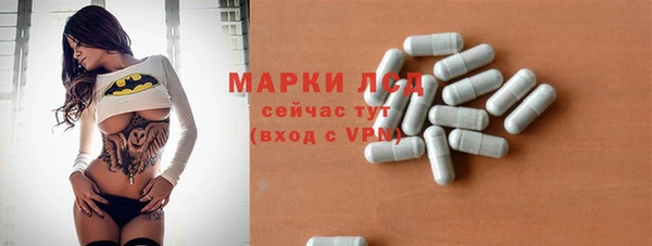 дживик Михайловск