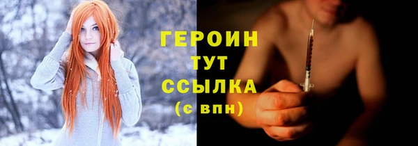 дживик Михайловск