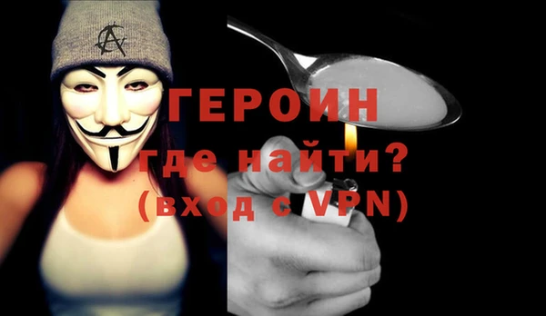 дживик Михайловск