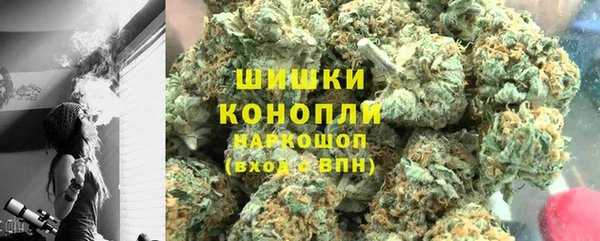 мефедрон мука Медвежьегорск