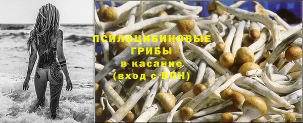 кокаин перу Мегион