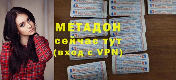 дживик Михайловск