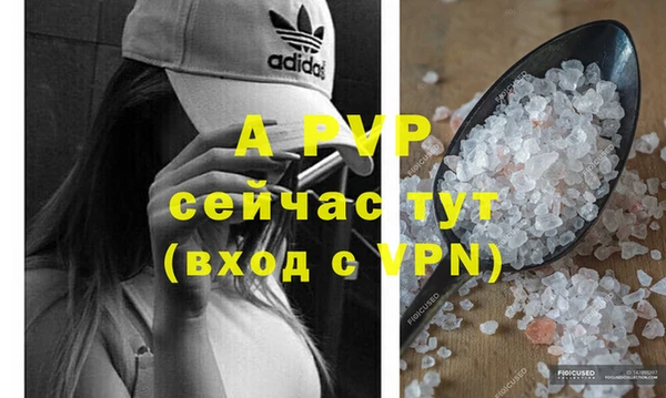 каннабис Михайловка