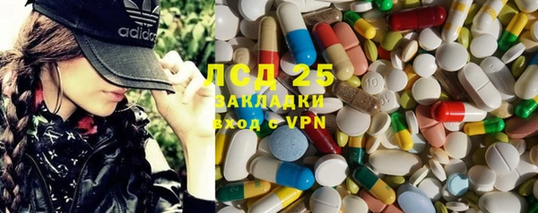 MDMA Premium VHQ Михайлов