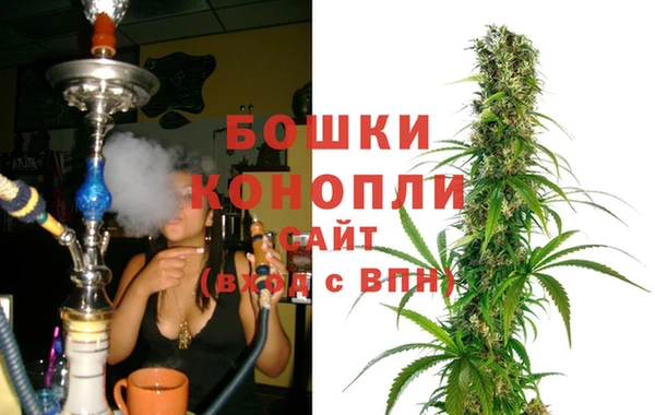 MDMA Premium VHQ Михайлов