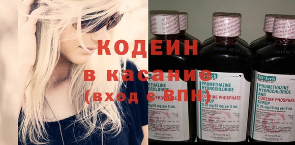 каннабис Михайловка