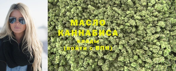 MDMA Premium VHQ Михайлов