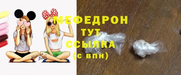 каннабис Михайловка