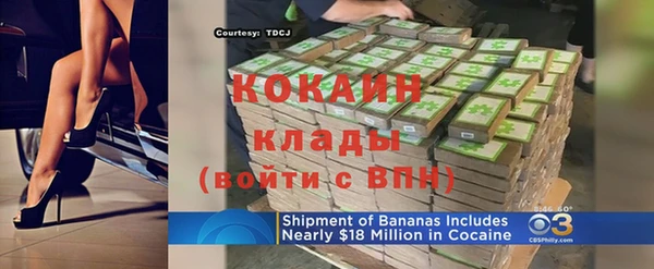 каннабис Михайловка