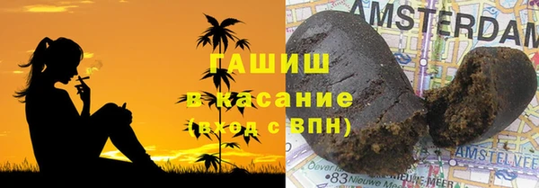 ECSTASY Алексеевка
