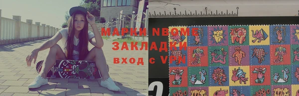 MDMA Premium VHQ Михайлов