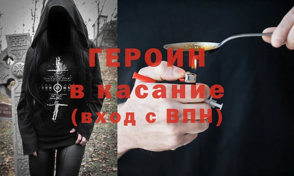 дживик Михайловск