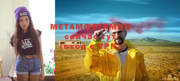 прущая мука Бородино