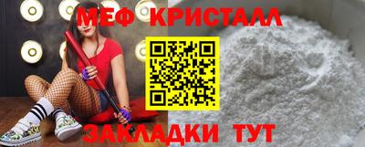 скорость Заводоуковск
