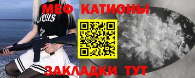 скорость Заводоуковск