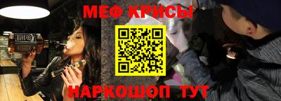 таблы Заволжье