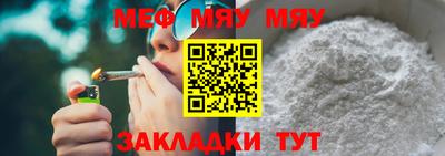 мдпв Жуковский