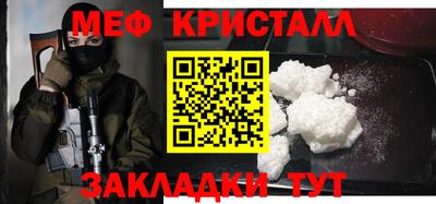 мдпв Жуковский