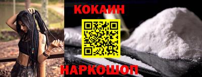 мдпв Жуковский