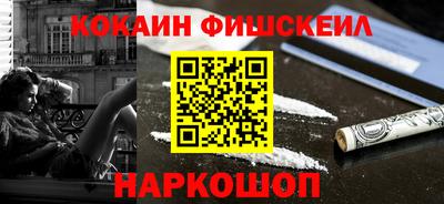 скорость Заводоуковск