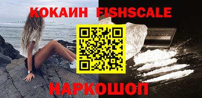 таблы Заволжье
