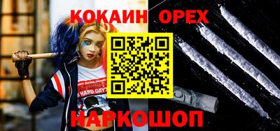 скорость Заводоуковск