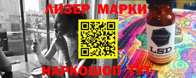 скорость Заводоуковск