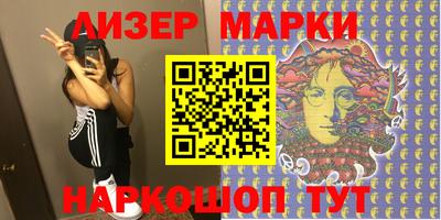 скорость Заводоуковск