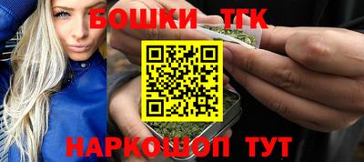 скорость Заводоуковск