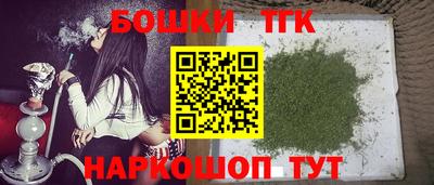 скорость Заводоуковск