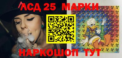 мдпв Жуковский