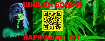 таблы Заволжье