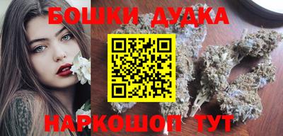 скорость Заводоуковск