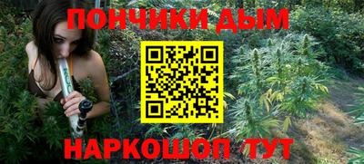 таблы Заволжье