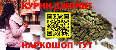 скорость Заводоуковск