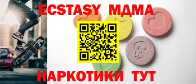 таблы Заволжье