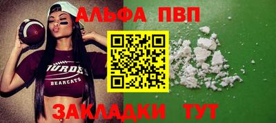 мдпв Жуковский