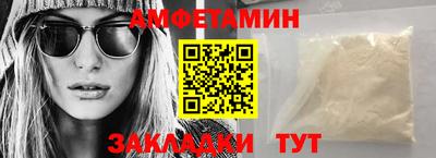 мдпв Жуковский