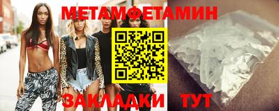 мдпв Жуковский