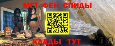 мдпв Жуковский